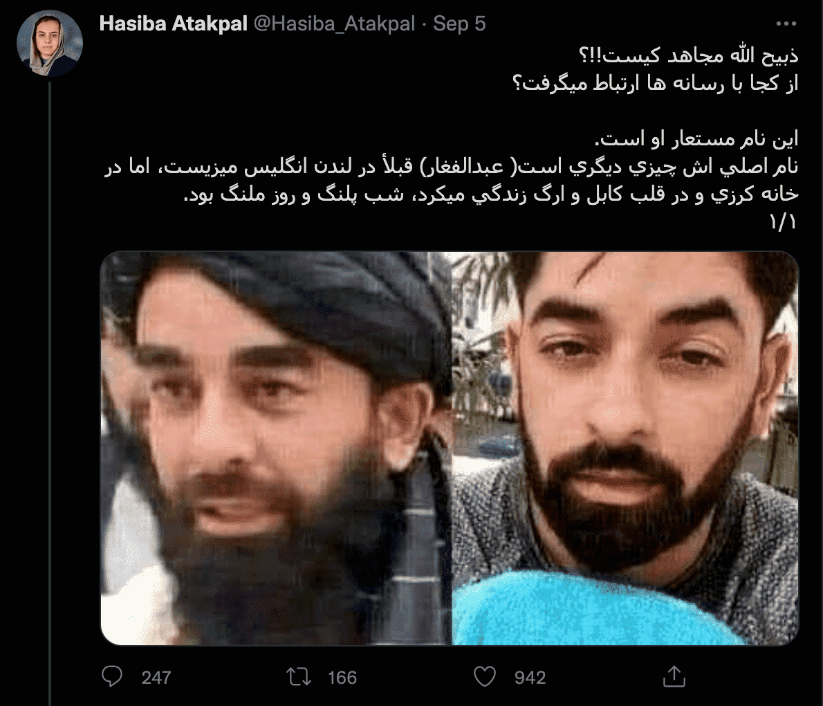 Diese Fotomontage deutet darauf hin, dass Taliban-Sprecher Zabihulllah Mujahid (links) ein Doppelleben führt.  Aber der rechts abgebildete Mann ist tatsächlich ein indischer TikTok-Star.