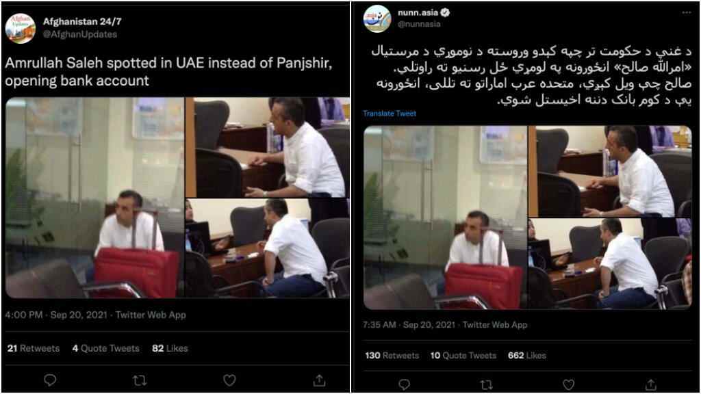 Diese drei Fotos werden verwendet, um zu behaupten, dass Amrullah Saleh, der ehemalige Vizepräsident, aus dem Land geflohen ist.