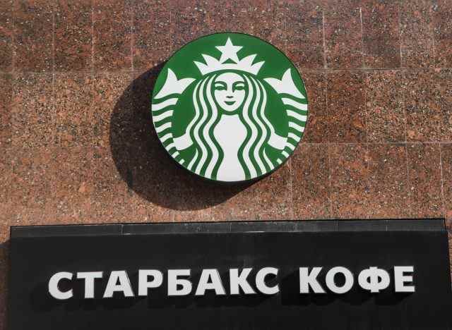 Starbucks-Logo am Standort Russland