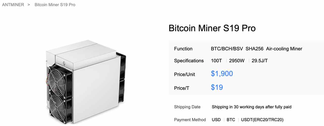 Der weltweit größte ASIC-Hersteller Bitmain senkt die Preise für Bitcoin-Mining-Rigs von Antminer