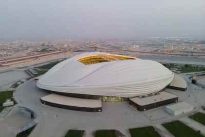 Al Janoub-Stadion 
