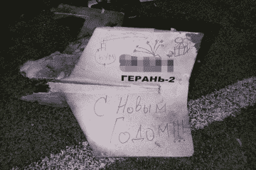 Russen schrieben „Frohes neues Jahr“ auf eine Drohne, die auf einen Spielplatz stürzte 