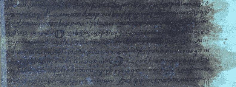 UV-Bildgebung eines versteckten Manuskripts