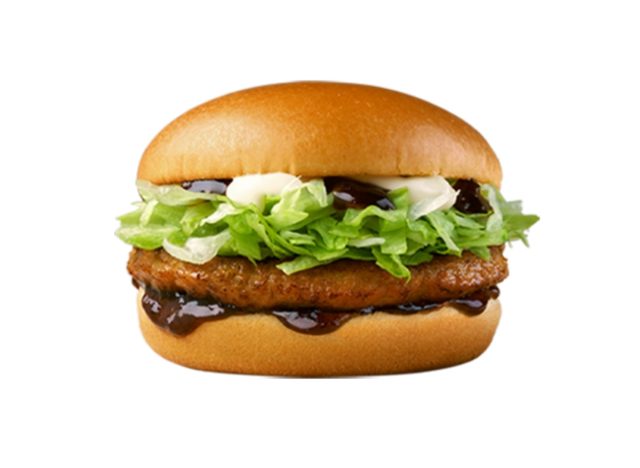 McDonald's Südkorea Bulgogi Burger