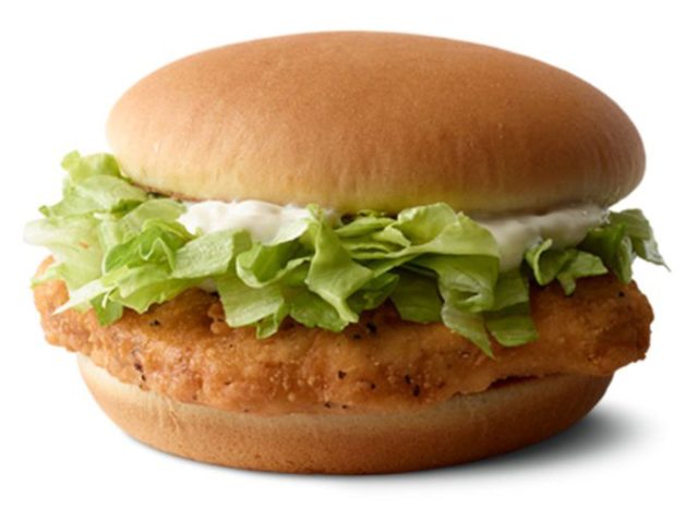 McDonalds McChicken-Sandwich