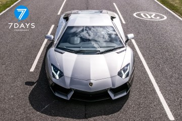 Gewinnen Sie mit unserem Rabattcode einen Lamborghini Aventador + 10.000 £ oder 145.000 £ ab nur 89 Pence