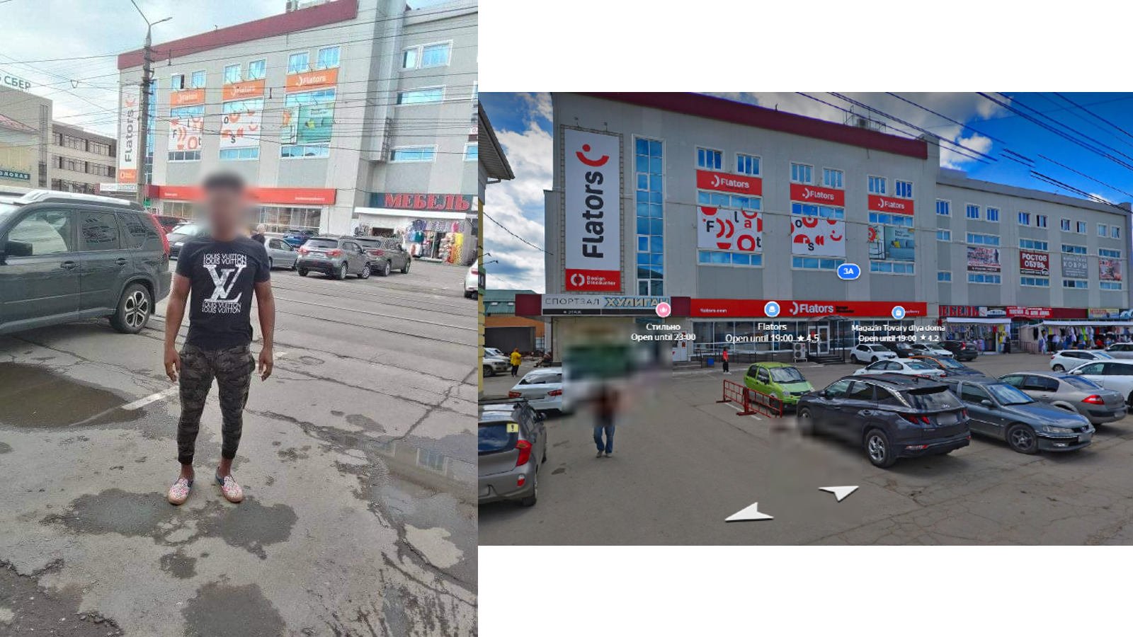The image on the left was posted on Facebook on July 18 by one of the Cubans identified by the pro-Ukrainian hackers. Our team geolocated the photo and determined that it was taken in the street where the military recruitment centre is located in Toula.