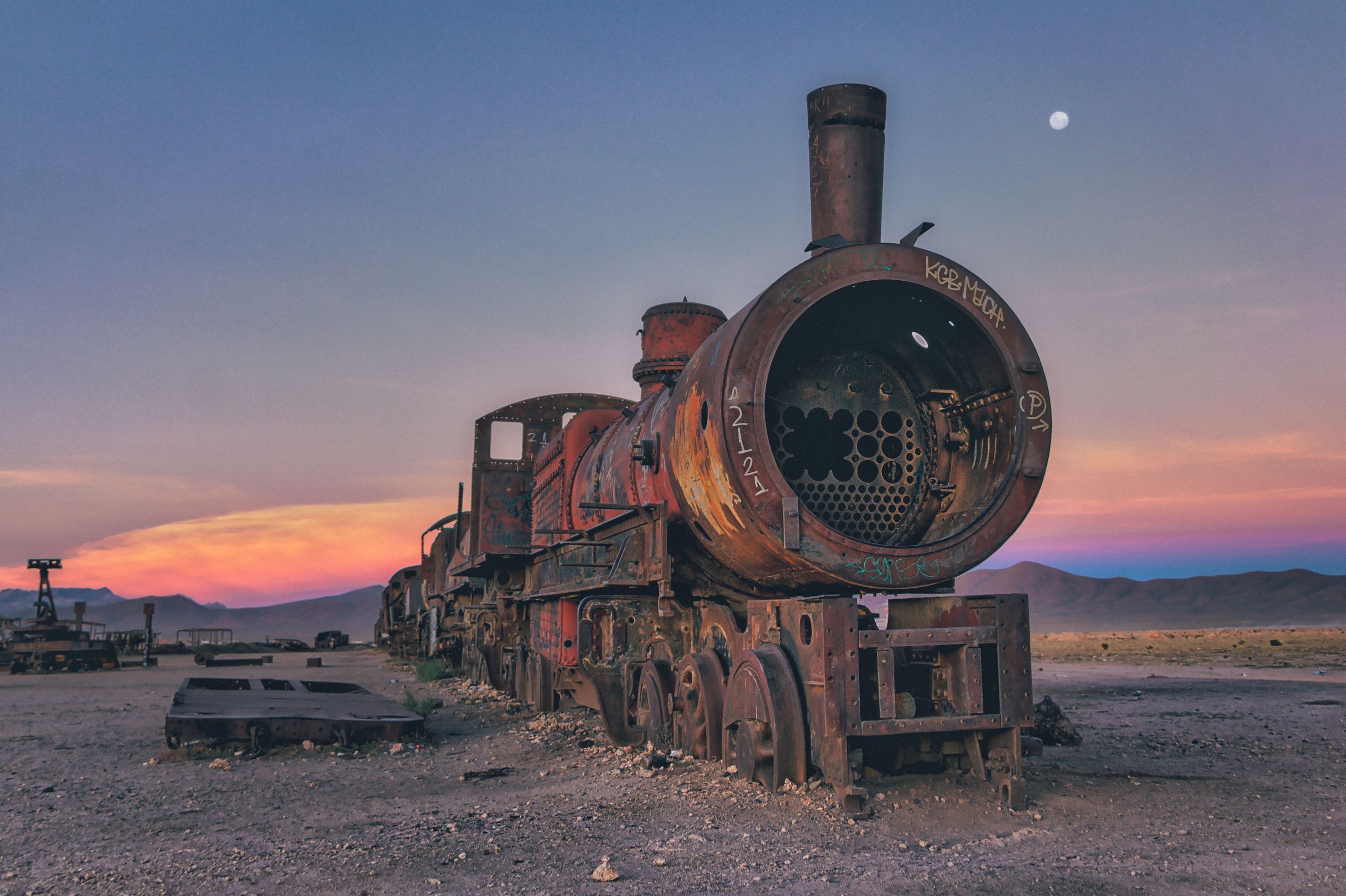 Unter den Ruinen soll sich der erste Zug Boliviens befinden