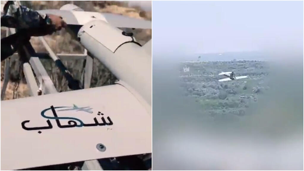 For example, this video from May 2021: Hamas shows in an official video that it has acquired this drone and is capable of using it.