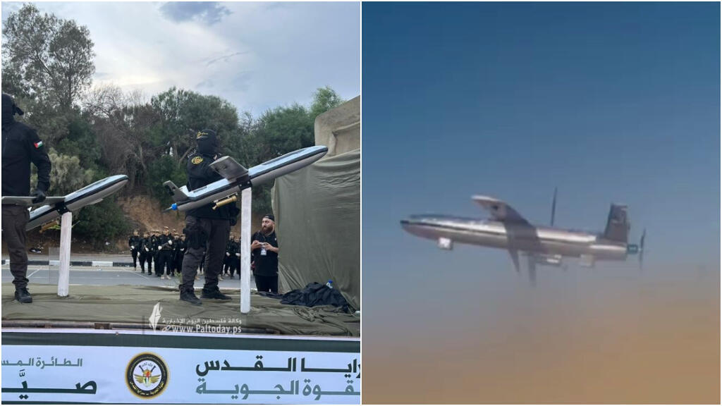 The Islamic Jihad has long been known to have this kind of Iranian drone at its disposal. For example, in a military parade on October 4, the Al Quds Brigade presented this drone.