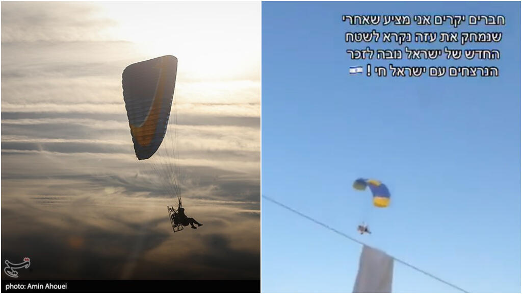 It seems to be an original idea, but the “Saberin”, the elite troops of the Iranian IRGC, have previously used them as short-range light aircraft. left: Saberin photo, Feb 2021, Right: recent attack on Israel by Hamas