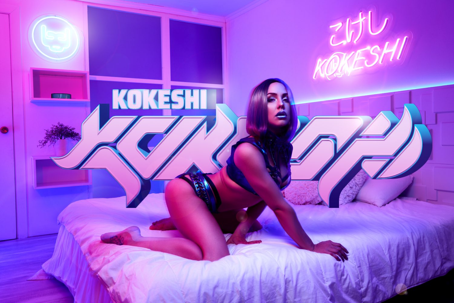 Sexbot Kokeshi ist bei Kunden sehr beliebt, da sie stöhnen, knirschen und „atmen“ kann.