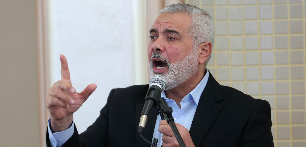 Hamas's political bureau chief Ismail Haniyeh gives a speech in February 2017.