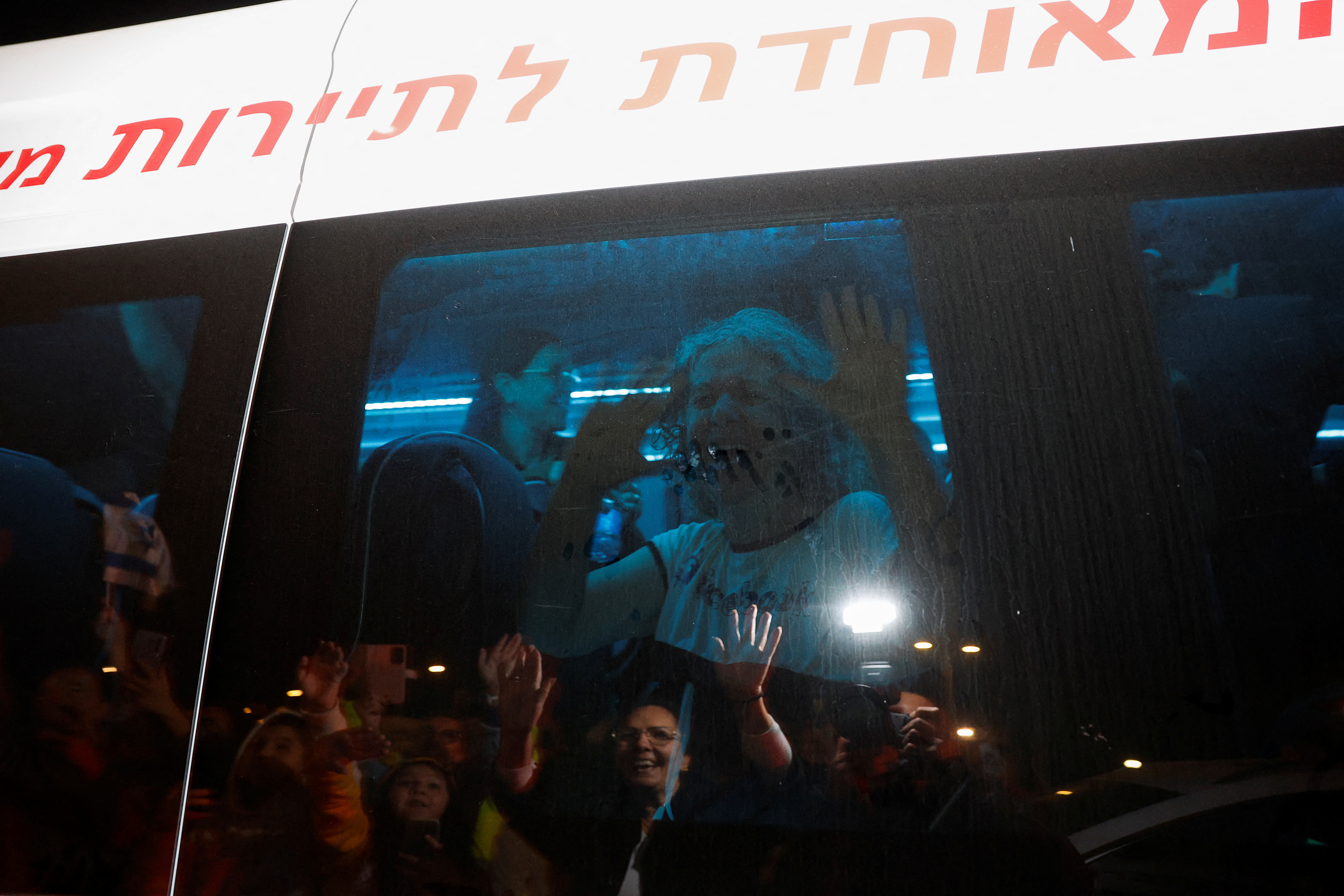 Aviva Adrienne Siegel, 62, gehörte zu den 17 Geiseln, die die Hamas am Sonntagabend freigelassen hatte
