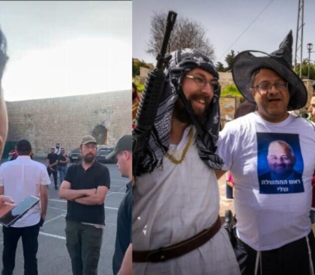Das Bild rechts wurde am 6. November im Cows' Garden-Bereich in Jerusalem aufgenommen.  Das Bild links zeigt Saadia Herkshop, wie sie mit dem israelischen Verteidigungsminister Ben-Gvir posiert.