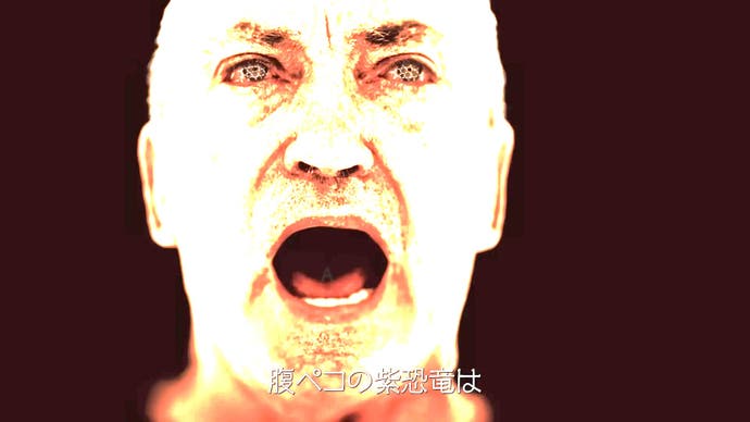 Eine aufgehellte Version des OD-Trailer-Screenshots, die einen versteckten Buchstaben im Mund eines Mannes zeigt.