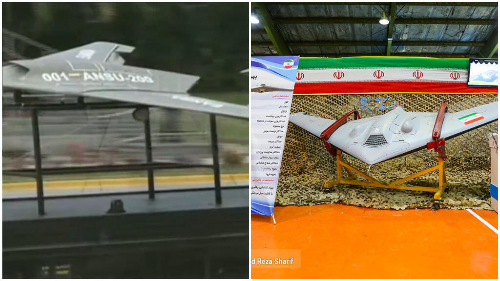 Das Bild links ist ein Screenshot, der eine ANSU-200-Drohne zeigt, die 2022 bei einer Militärparade in Venezuela ausgestellt wurde (Screenshot eines Videos).  Das Bild rechts zeigt eine iranische Shahed-161-Drohne, die im Februar 2023 auf einer Militärausstellung im Iran ausgestellt wurde.