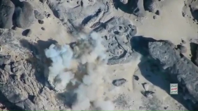 Das erschreckende Video zeigte mehrere schwere Explosionen, die von Houthi-Truppen verursacht wurden