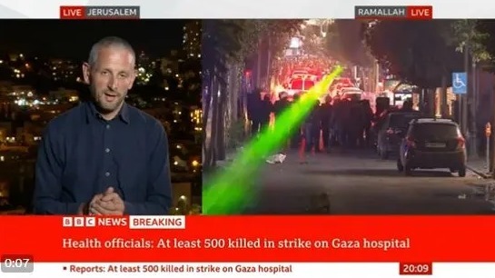Dem Sender wurde Voreingenommenheit in seiner Berichterstattung über den Israel-Gaza-Krieg vorgeworfen, insbesondere weil er Behauptungen geglaubt hatte, Israel habe ein Krankenhaus in Gaza bombardiert