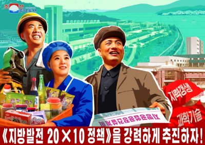 Nordkorea veröffentlicht neues Propagandaplakat
