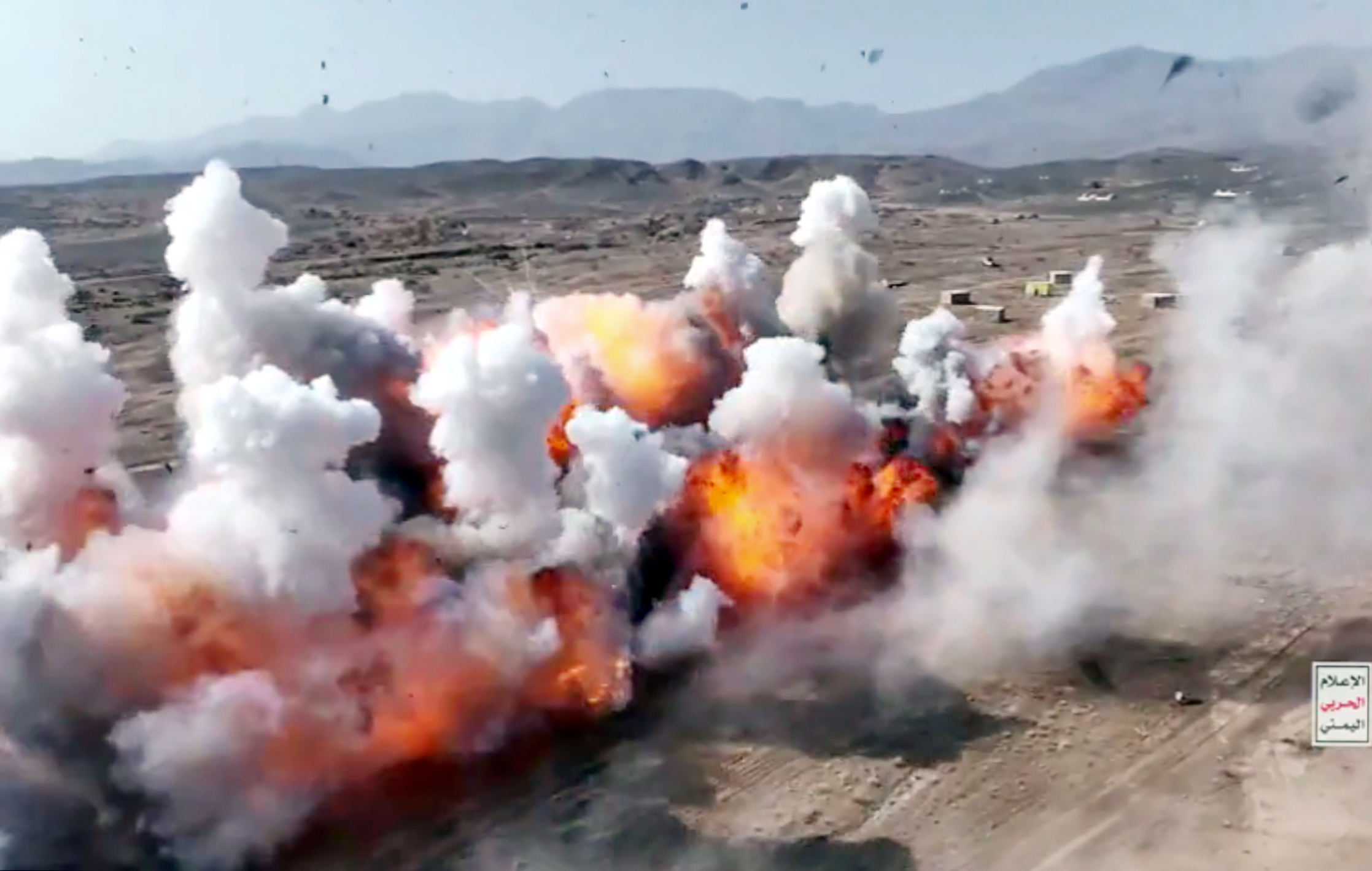 Veröffentlichtes Filmmaterial zeigt schwere Explosionen im Rahmen eines Trainings