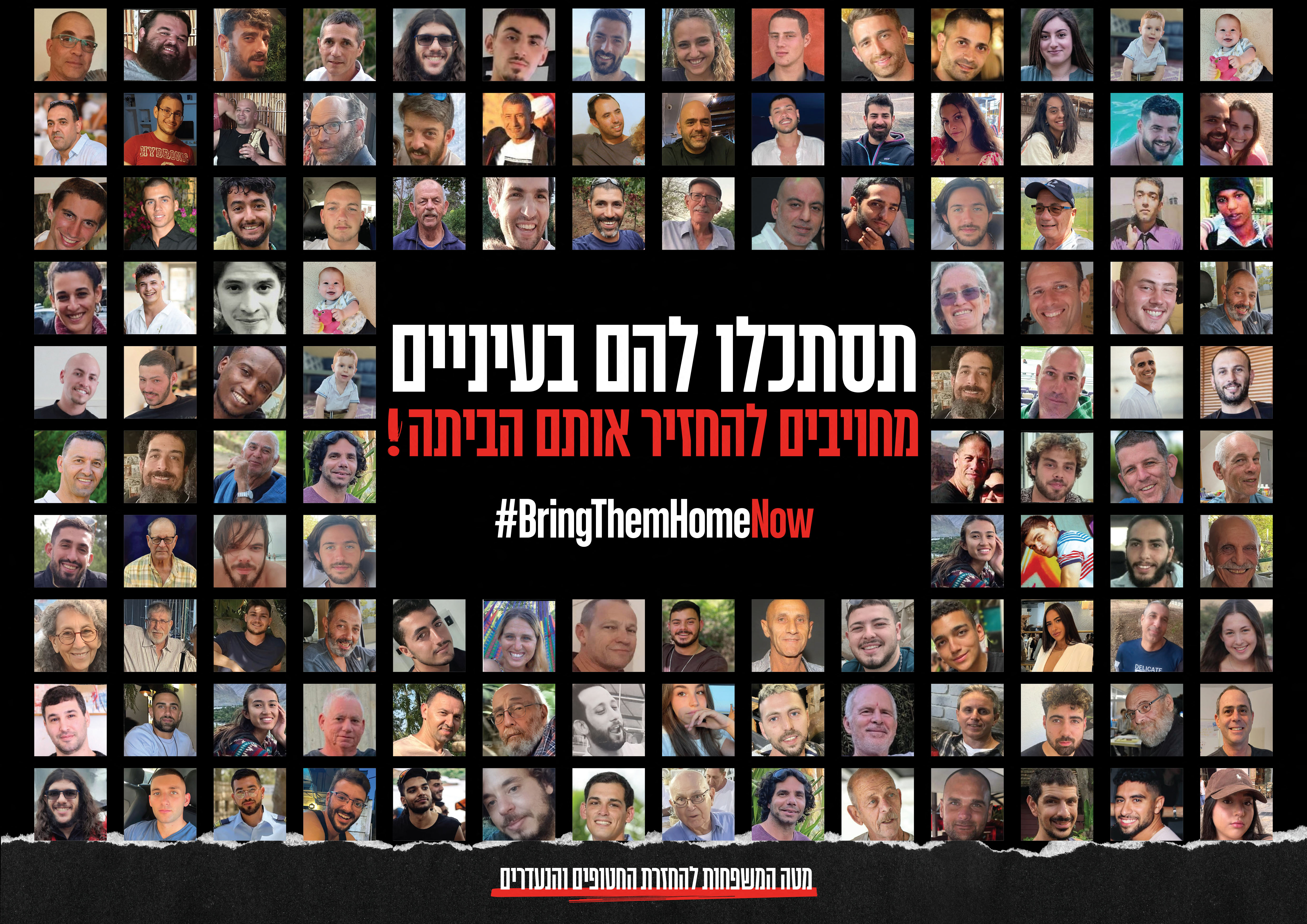 Die Hamas weigert sich immer noch, alle am 7. Oktober entführten Geiseln freizulassen