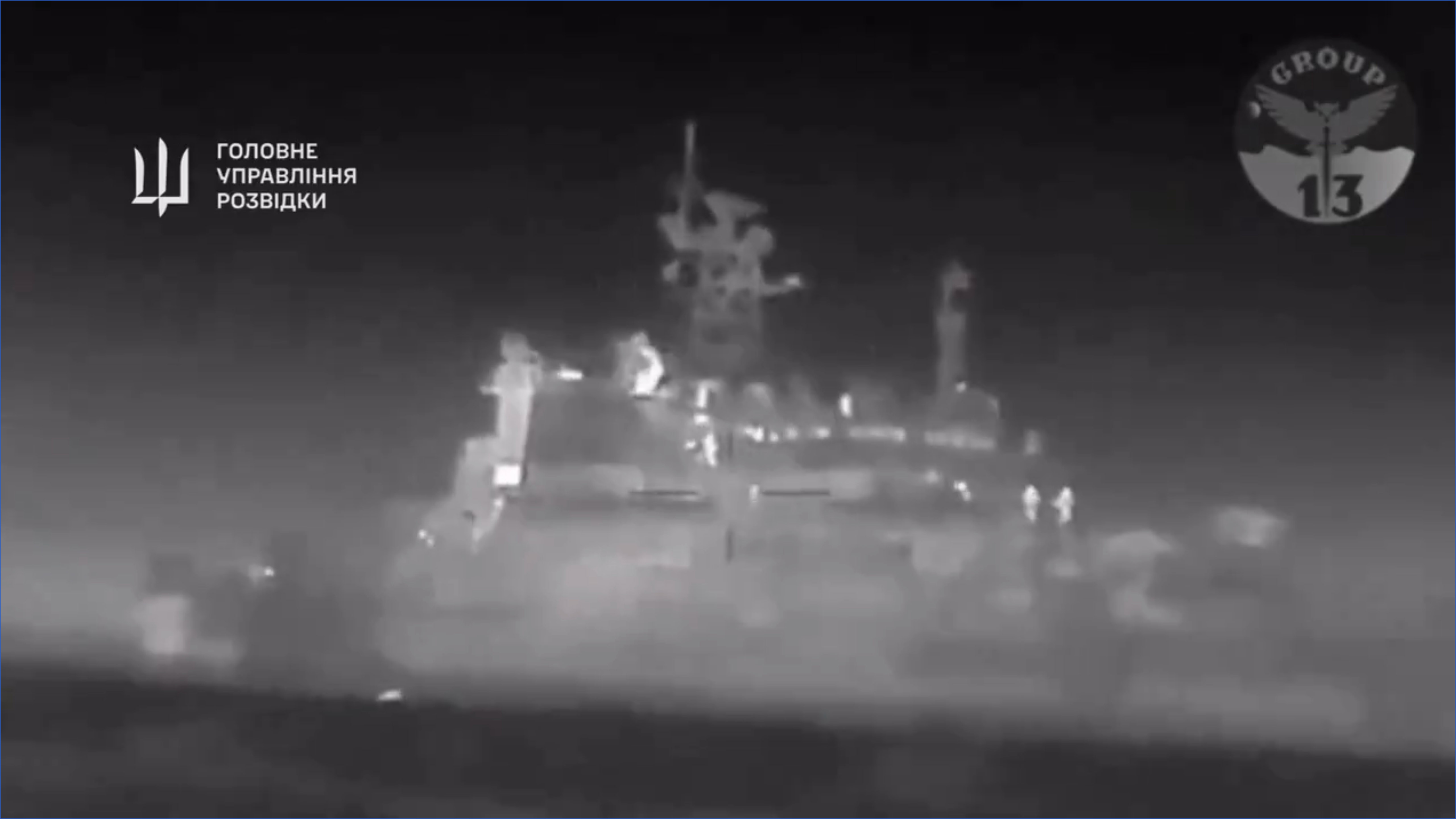 The moment a Ukrainian kamikaze sea drone headed straight for Putin's £55million Black Sea missile ship 'Ivanovets' stationed off the coast of annexed Crimea
