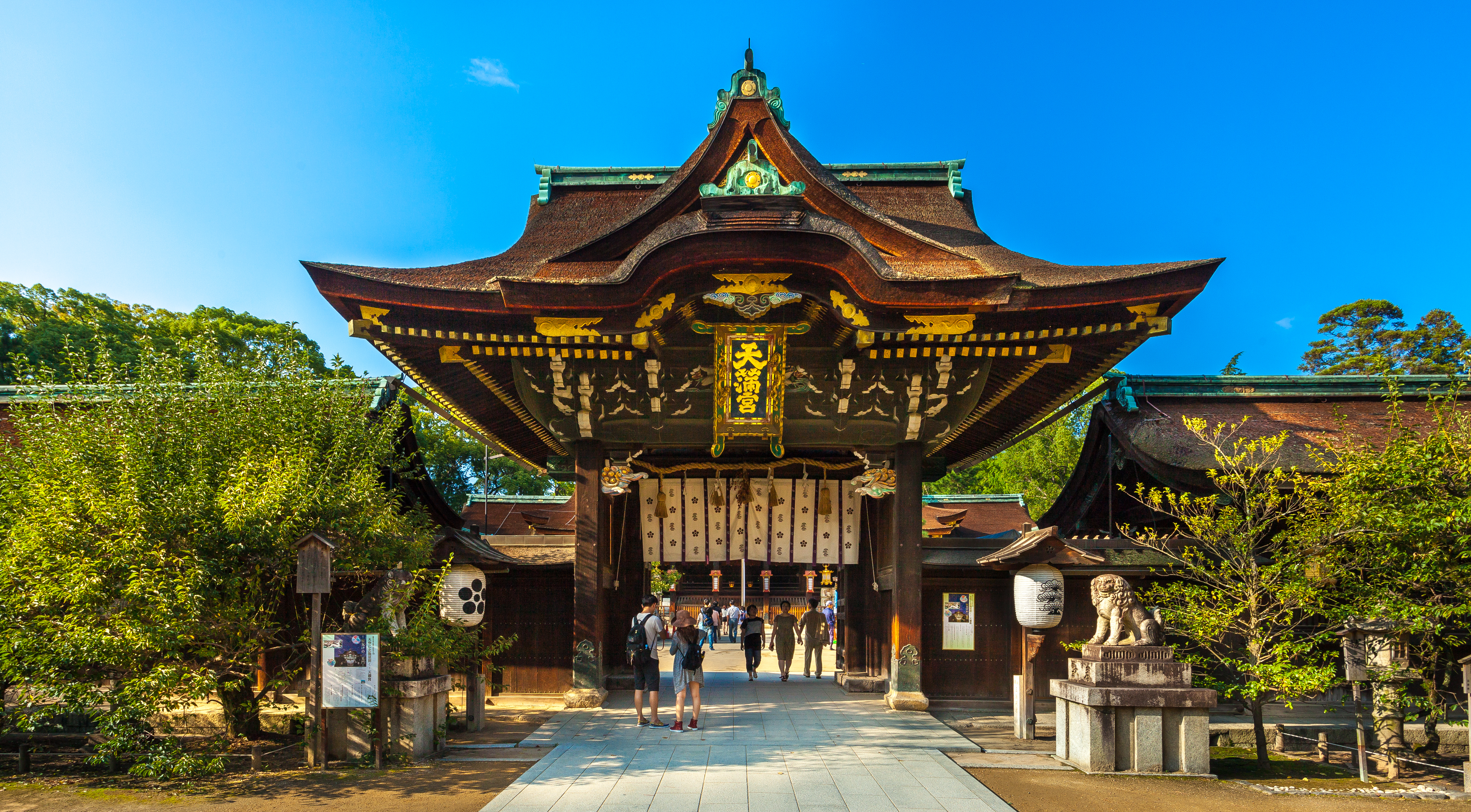 Ein wunderschöner buddhistischer Tempel in Kyoto